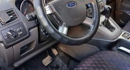 Ford Kuga 2012 года за 4 300 000 тг. в Уральск – фото 5