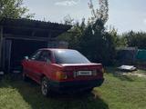 Audi 80 1991 годаүшін250 000 тг. в Алматы