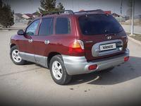 Hyundai Santa Fe 2002 года за 3 500 000 тг. в Алматы