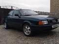 Audi 80 1991 года за 1 200 000 тг. в Тараз – фото 2