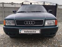 Audi 80 1991 годаfor1 200 000 тг. в Тараз