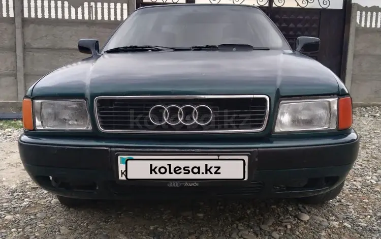 Audi 80 1991 годаfor1 200 000 тг. в Тараз