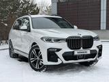BMW X7 2022 годаfor44 500 000 тг. в Караганда – фото 3