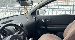 Nissan Qashqai 2013 года за 5 800 000 тг. в Алматы – фото 3