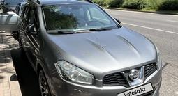 Nissan Qashqai 2013 года за 5 800 000 тг. в Алматы