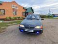 ВАЗ (Lada) 2114 2006 годаfor1 300 000 тг. в Петропавловск – фото 11