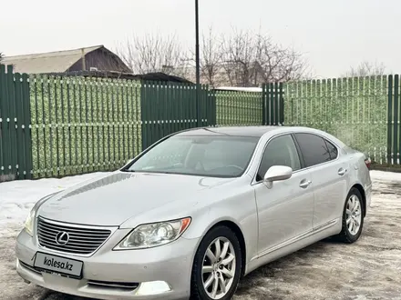 Lexus LS 460 2006 года за 6 750 000 тг. в Алматы – фото 5