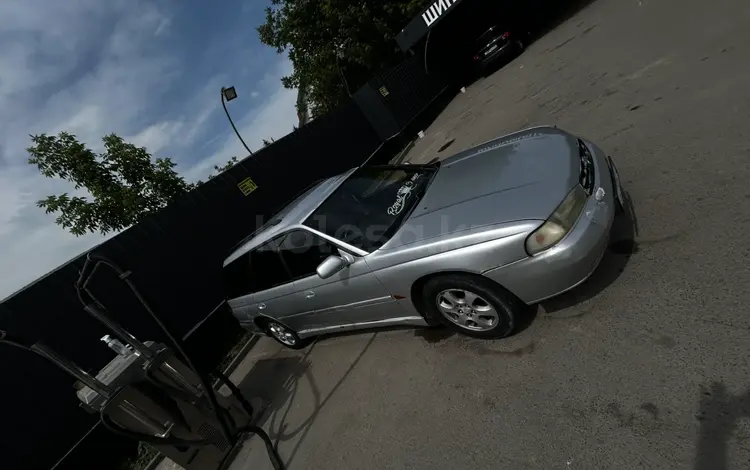 Subaru Legacy 1997 года за 1 400 000 тг. в Алматы