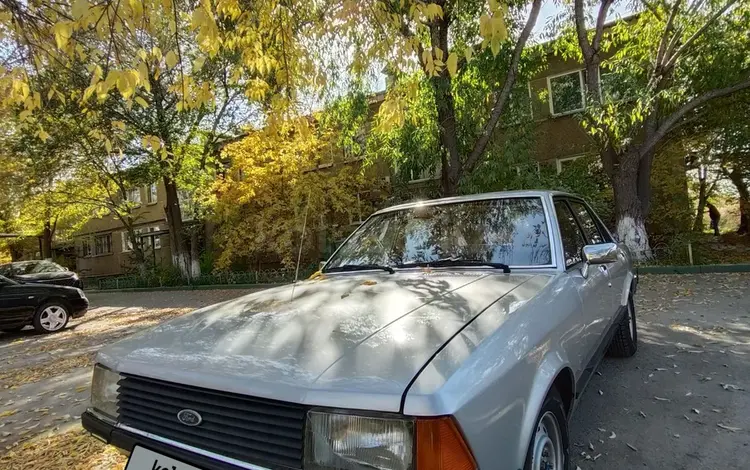 Ford Granada 1981 годаүшін1 000 000 тг. в Астана