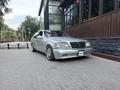 Mercedes-Benz S 500 1998 годаүшін4 000 000 тг. в Алматы – фото 2