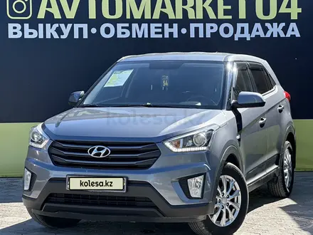 Hyundai Creta 2019 года за 8 550 000 тг. в Актобе