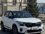 Kia Seltos 2023 года за 10 200 000 тг. в Алматы