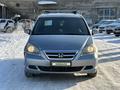 Honda Odyssey 2006 годаүшін7 500 000 тг. в Актобе – фото 2