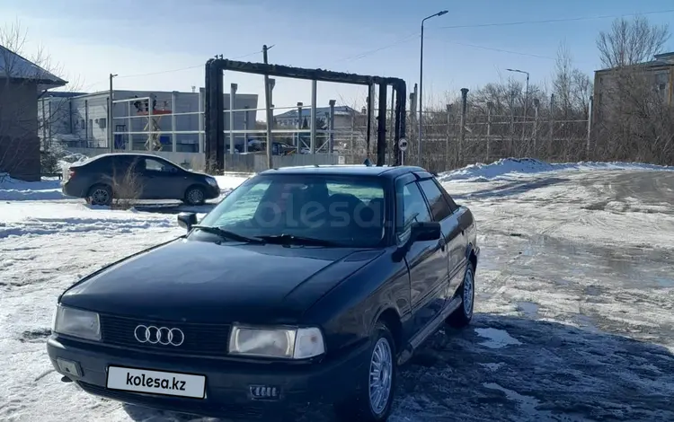 Audi 80 1986 годаfor900 000 тг. в Караганда