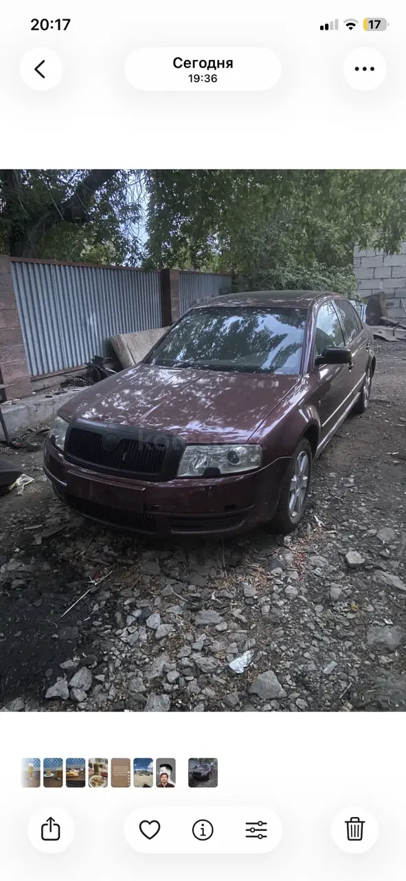 Skoda Superb, 2003