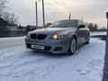 BMW 525 2004 года за 5 900 000 тг. в Экибастуз – фото 2