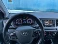 Hyundai Accent 2020 годаүшін6 000 000 тг. в Алматы
