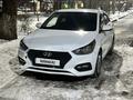 Hyundai Accent 2020 годаүшін6 000 000 тг. в Алматы – фото 2