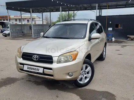 Toyota RAV4 2006 года за 6 300 000 тг. в Шымкент – фото 7