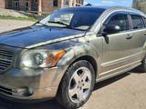 Dodge Caliber 2007 годаfor3 300 000 тг. в Караганда