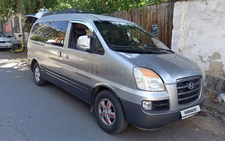 Hyundai Starex 2004 годаүшін3 000 000 тг. в Алматы