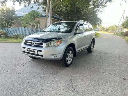 Toyota RAV4 2006 года за 6 700 000 тг. в Алматы – фото 11