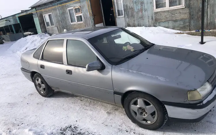 Opel Vectra 1995 года за 1 000 000 тг. в Актобе