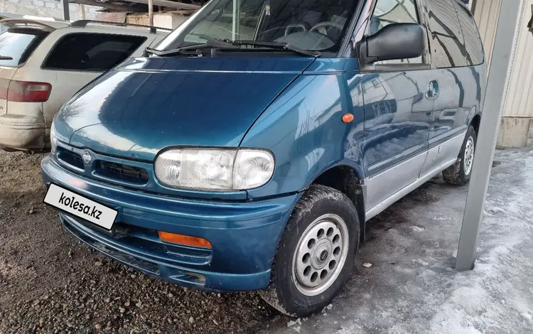 Nissan Serena 1995 годаүшін2 100 000 тг. в Алматы