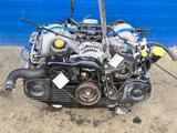 Двигатель на Subaru Legacy 1989 — 1994.EJ22 2.2 литра за 350 000 тг. в Алматы – фото 3
