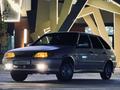 ВАЗ (Lada) 2114 2013 года за 1 600 000 тг. в Кызылорда – фото 5