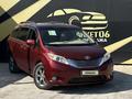 Toyota Sienna 2010 годаfor9 400 000 тг. в Атырау – фото 2