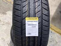 285/50/20 DUNLOP GRANDTREK PT5үшін650 000 тг. в Алматы