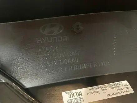 Бампер передний нижняя часть Hyundai Bayon 2021-2023 в оригинале. за 68 411 тг. в Алматы – фото 2