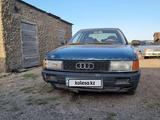 Audi 80 1988 годаүшін700 000 тг. в Караганда