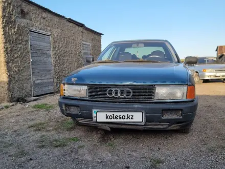 Audi 80 1988 годаүшін700 000 тг. в Караганда