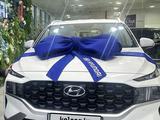 Hyundai Santa Fe 2023 годаfor18 500 000 тг. в Астана