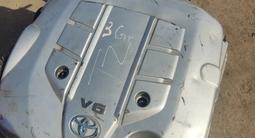 Привозные Двигателья на Lexus GS350 3/5L (2gr/3gr/4gr/2az/1mz/3mz/2ar) за 67 655 тг. в Алматы