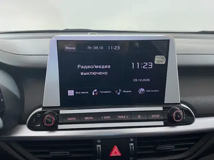 Kia Cerato 2022 года за 9 690 000 тг. в Павлодар – фото 20
