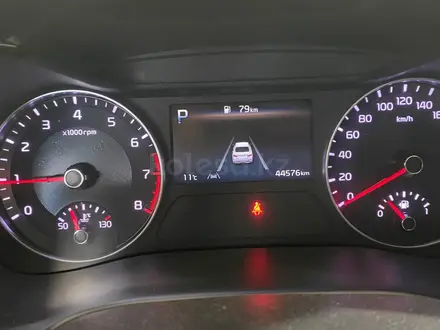 Kia Cerato 2022 года за 9 690 000 тг. в Павлодар – фото 22