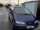 Ford Galaxy 1999 года за 1 500 000 тг. в Караганда