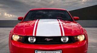 Ford Mustang 2009 года за 5 500 000 тг. в Усть-Каменогорск