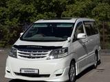 Toyota Alphard 2007 года за 5 700 000 тг. в Караганда – фото 2