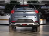 Chery Tiggo 2 Pro 2023 года за 10 000 тг. в Алматы