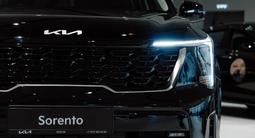 Kia Sorento Comfort 2026 года за 16 990 000 тг. в Алматы – фото 3