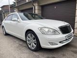 Mercedes-Benz S 550 2007 года за 6 900 000 тг. в Алматы