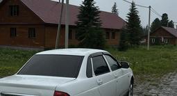 ВАЗ (Lada) Priora 2170 2014 года за 2 450 000 тг. в Усть-Каменогорск – фото 3