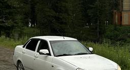 ВАЗ (Lada) Priora 2170 2014 года за 2 450 000 тг. в Усть-Каменогорск