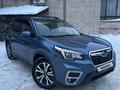 Subaru Forester 2019 года за 13 700 000 тг. в Астана – фото 2