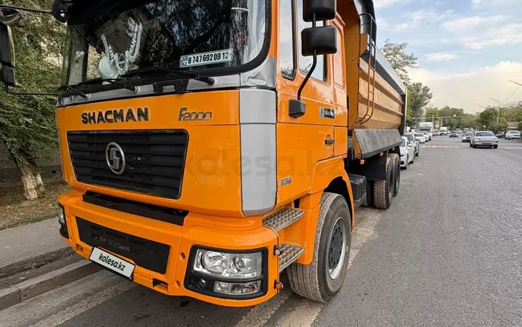 Shacman (Shaanxi)  F2000 2012 годаүшін11 800 000 тг. в Алматы