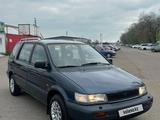 Mitsubishi Space Wagon 1994 года за 2 800 000 тг. в Алматы – фото 4